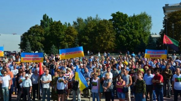 В Лисичанске шахтеры устроили акцию протеста