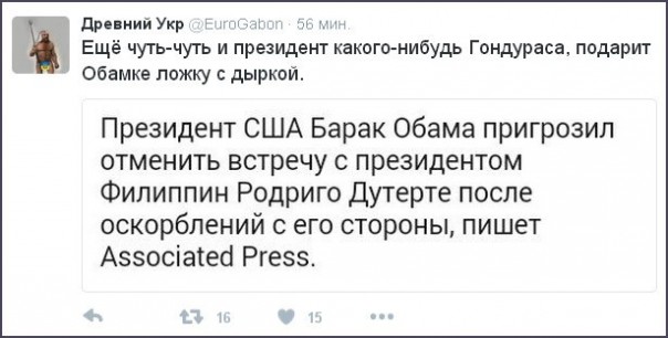 "Мыздобулы" в картинках. Смешных и не очень... 07-09-2016 (2) "Мыздобулы" в картинках. Смешных и не очень... 07-09-2016 (2)