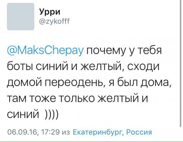 "Мыздобулы" в картинках. Смешных и не очень... 07-09-2016 (2) "Мыздобулы" в картинках. Смешных и не очень... 07-09-2016 (2)