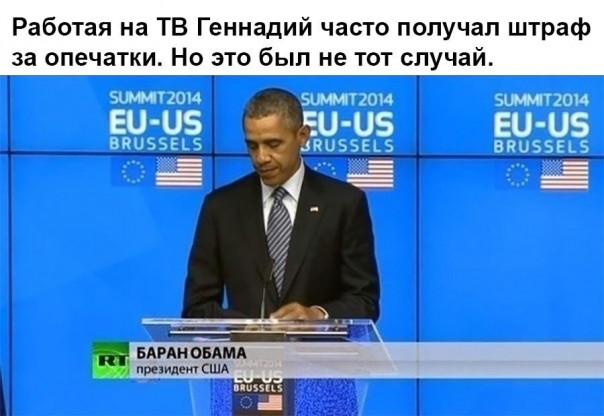 "Мыздобулы" в картинках. Смешных и не очень... 07-09-2016 (2) "Мыздобулы" в картинках. Смешных и не очень... 07-09-2016 (2)