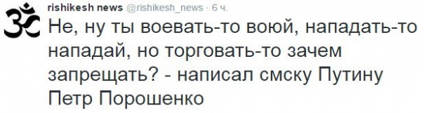 "Мыздобулы" в картинках. Смешных и не очень... 07-09-2016 (2) "Мыздобулы" в картинках. Смешных и не очень... 07-09-2016 (2)