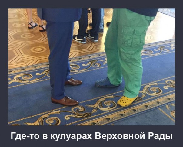 "Мыздобулы" в картинках. Смешных и не очень... 07-09-2016 (2) "Мыздобулы" в картинках. Смешных и не очень... 07-09-2016 (2)