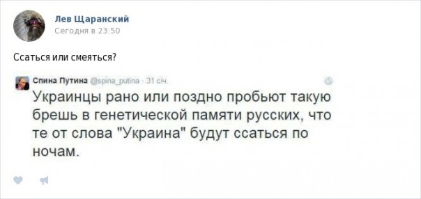 "Мыздобулы" в картинках. Смешных и не очень... 07-09-2016 (2) "Мыздобулы" в картинках. Смешных и не очень... 07-09-2016 (2)