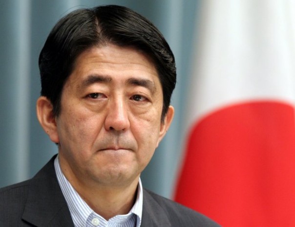 Курилы российские, Японии – курить бамбук