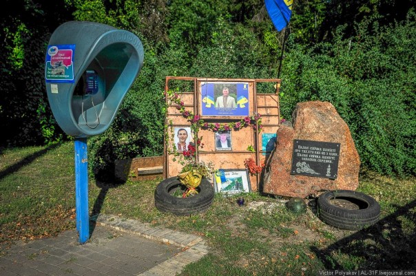 Киев. Город-кладбище Киев. Город-кладбище