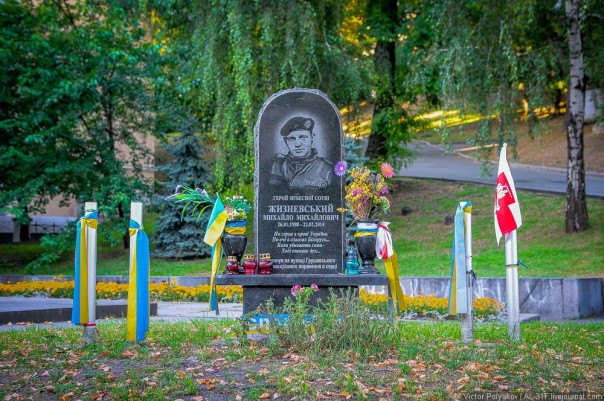 Киев. Город-кладбище Киев. Город-кладбище