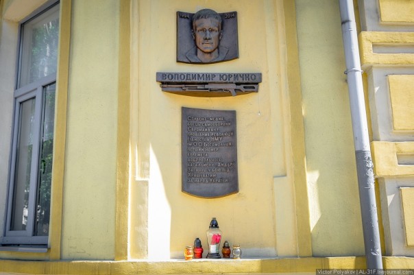 Киев. Город-кладбище Киев. Город-кладбище