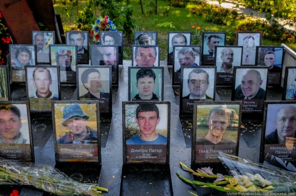 Киев. Город-кладбище