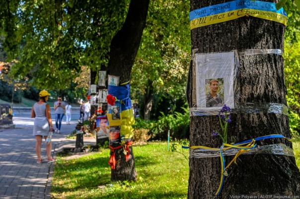 Киев. Город-кладбище Киев. Город-кладбище