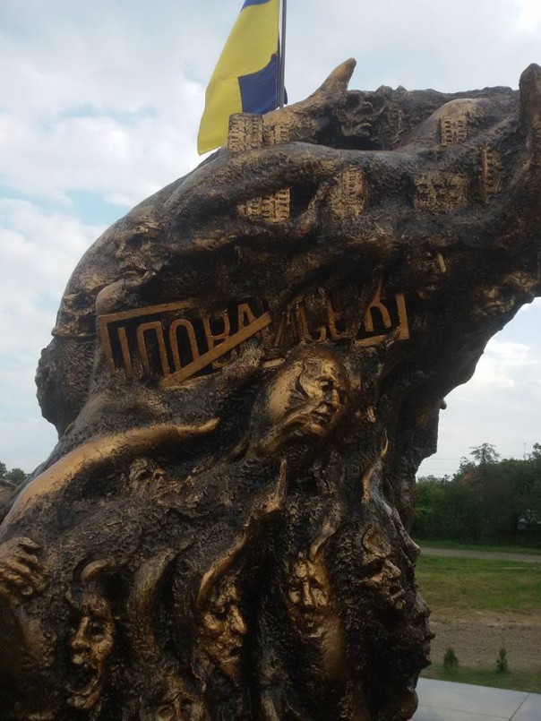 Киев. Город-кладбище Киев. Город-кладбище