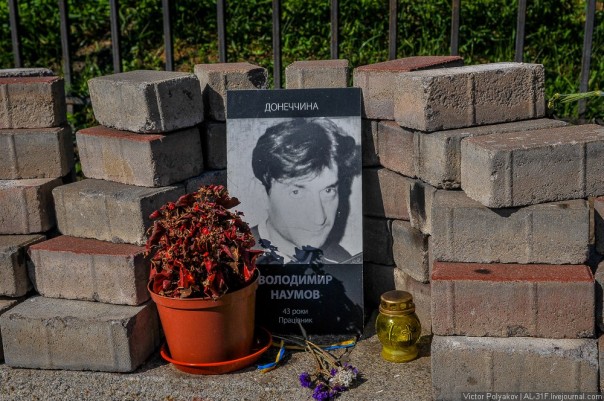 Киев. Город-кладбище Киев. Город-кладбище