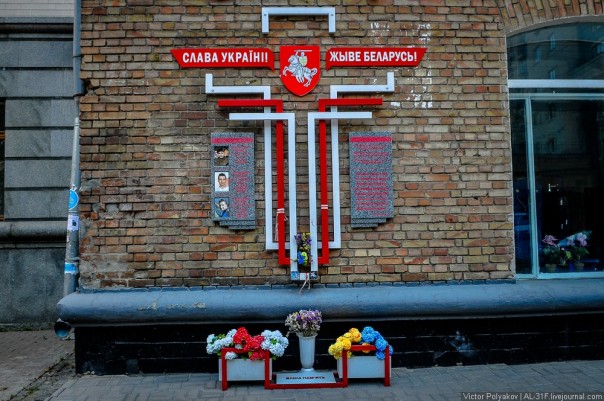 Киев. Город-кладбище Киев. Город-кладбище