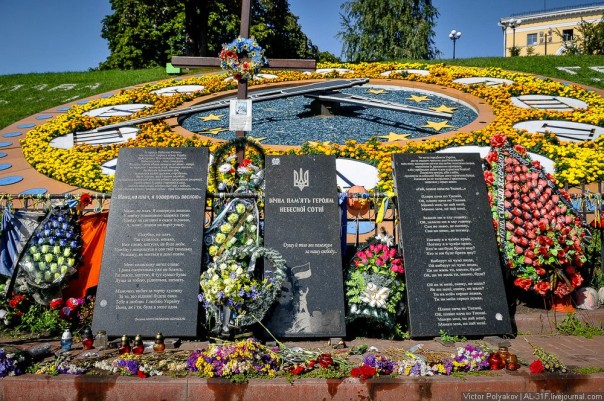 Киев. Город-кладбище Киев. Город-кладбище