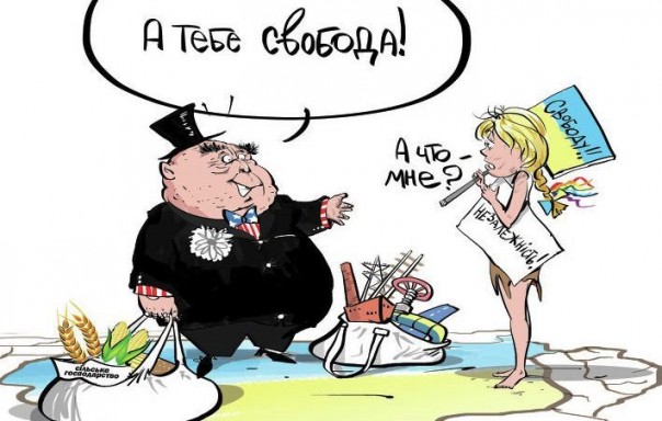 Решающая осень для Украины
