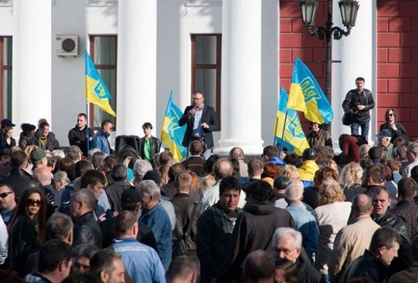 Одесса. Мама!