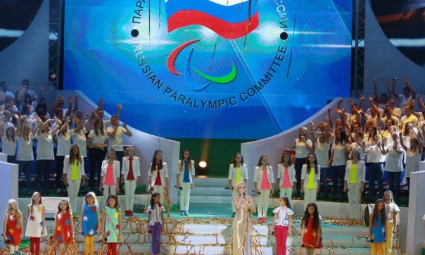 На Рио свалился испорченный праздник