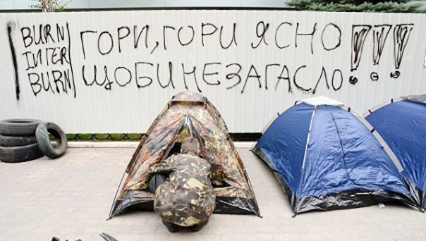 Страсти по "Интеру". Всем вам будет Кива