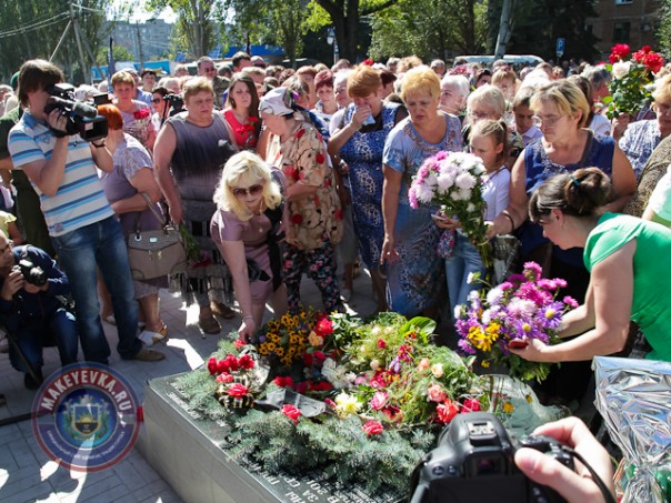 В Макеевке открыт памятник жителям города, убитым ВСУ В Макеевке открыт памятник жителям города, убитым ВСУ