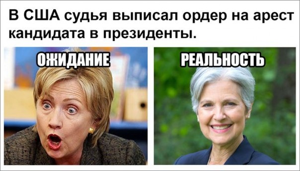 "Мыздобулы" в картинках. Смешных и не очень... 09-09-2016 