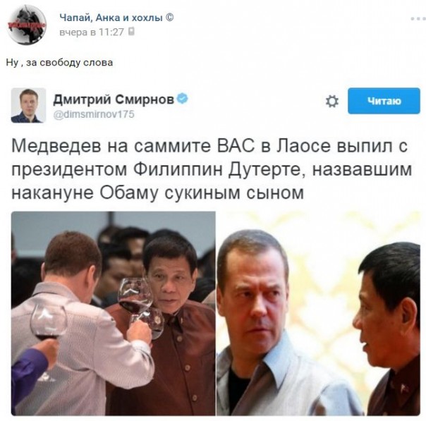"Мыздобулы" в картинках. Смешных и не очень... 09-09-2016 