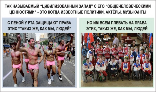 "Мыздобулы" в картинках. Смешных и не очень... 09-09-2016 