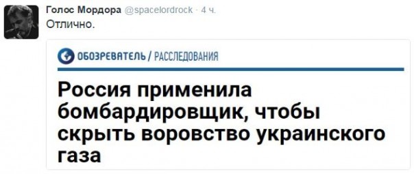 "Мыздобулы" в картинках. Смешных и не очень... 09-09-2016 