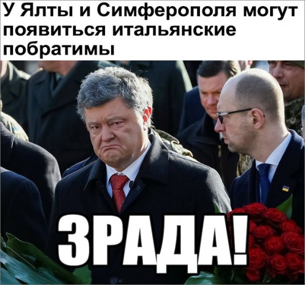 "Мыздобулы" в картинках. Смешных и не очень... 09-09-2016 