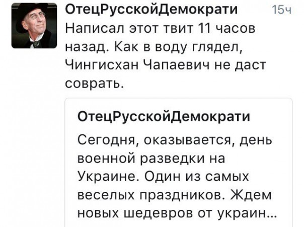 "Мыздобулы" в картинках. Смешных и не очень... 09-09-2016 