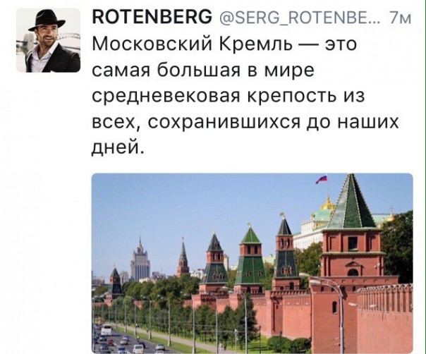 "Мыздобулы" в картинках. Смешных и не очень... 09-09-2016 