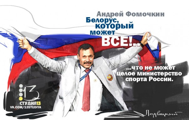 "Мыздобулы" в картинках. Смешных и не очень... 09-09-2016 