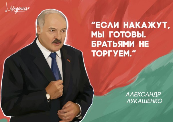 "Мыздобулы" в картинках. Смешных и не очень... 09-09-2016 