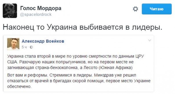 "Мыздобулы" в картинках. Смешных и не очень... 09-09-2016 