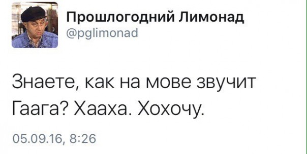 "Мыздобулы" в картинках. Смешных и не очень... 09-09-2016 