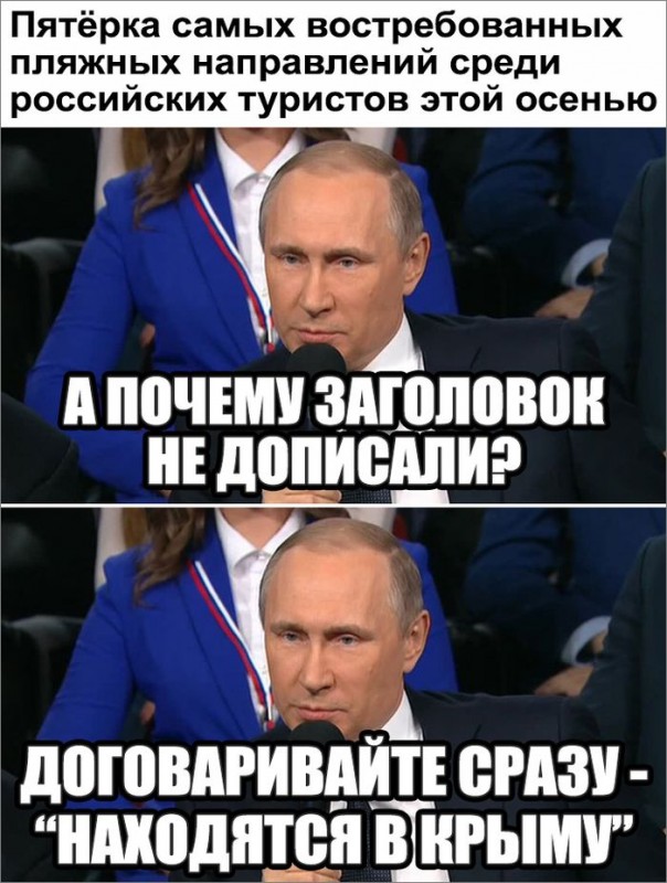 "Мыздобулы" в картинках. Смешных и не очень... 09-09-2016 