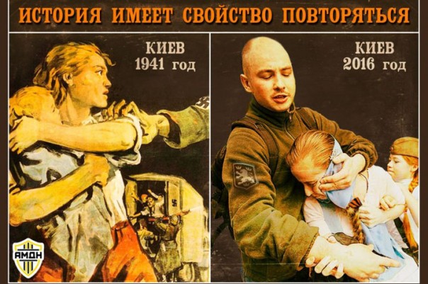 "Мыздобулы" в картинках. Смешных и не очень... 09-09-2016 