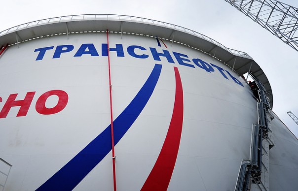 "Транснефть" получила предписание остановить поставки нефтепродуктов на Украину