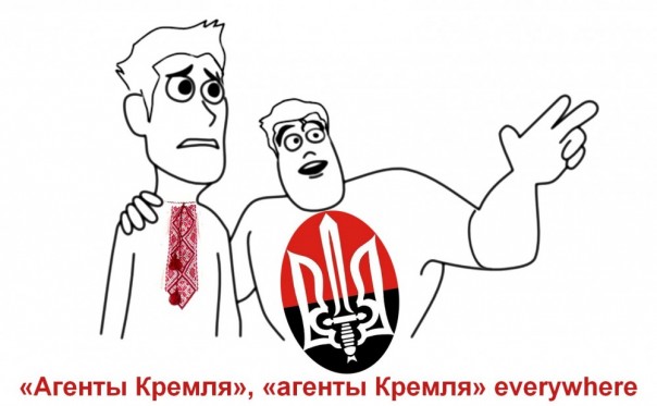 Маскали всегда во всём виноваты, особенно по тяПницам  