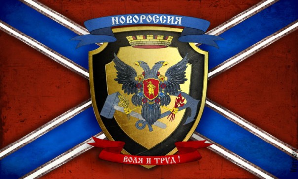 Донбасс как последняя надежда Украины