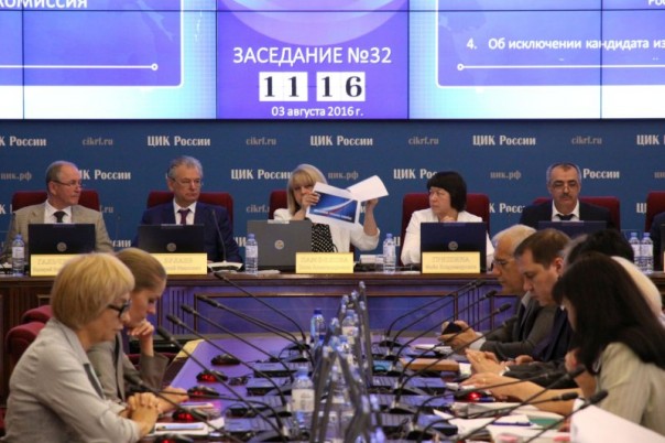 ЦИК создал брошюру для российских туристов по выборам ЦИК создал брошюру для российских туристов по выборам