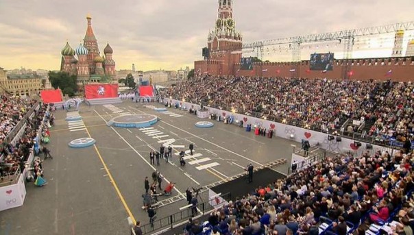 Празднование Дня Москвы началось с концерта на Красной площади. Поздравление В.В.Путина с Днем города Москвы