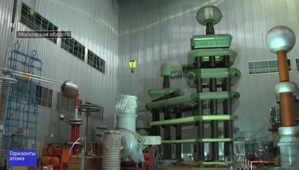 Горизонты атома от 10 сентября 2016 года