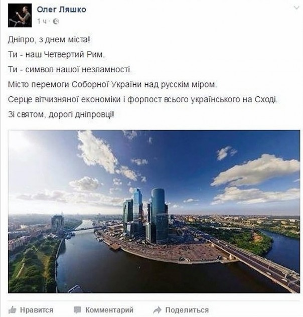 Абсурдные новости. 10 сентября 2016 года Абсурдные новости. 10 сентября 2016 года