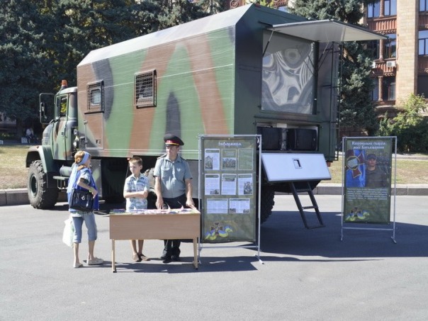 На День города в Днепроколомойске произошла передозировка перемогами