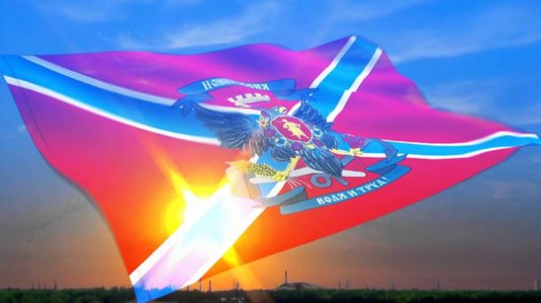 Приятное наблюдение Приятное наблюдение