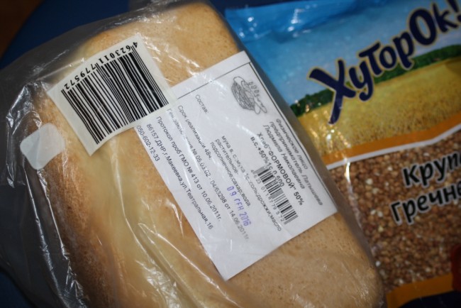 Приятное наблюдение Приятное наблюдение