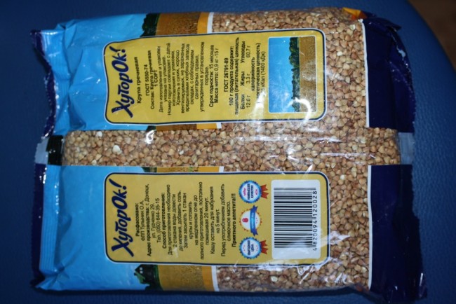 Приятное наблюдение Приятное наблюдение