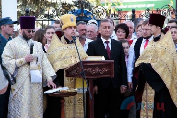 В Луганске отметили 221 годовщину города