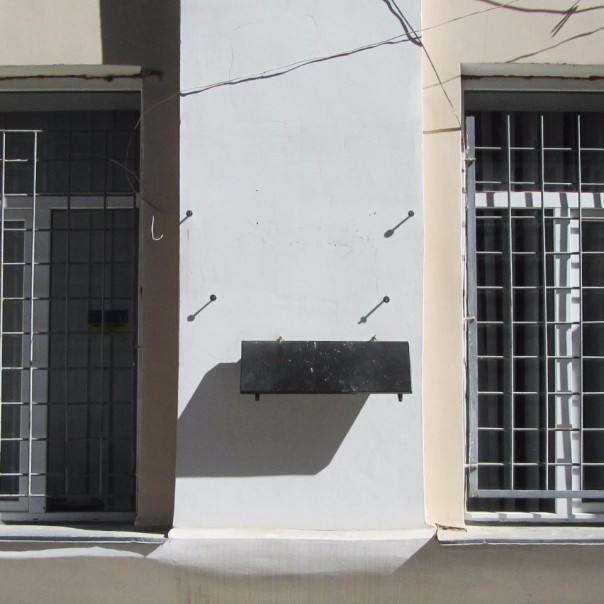 В Полтаве оказывается не любят хероев "АТЫ" - за ночь разбили 5 мемориальных досок В Полтаве оказывается не любят хероев "АТЫ" - за ночь разбили 5 мемориальных досок