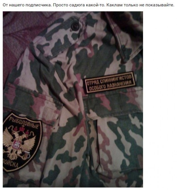 "Мыздобулы" в картинках. Смешных и не очень... 11-09-2016 "Мыздобулы" в картинках. Смешных и не очень... 11-09-2016