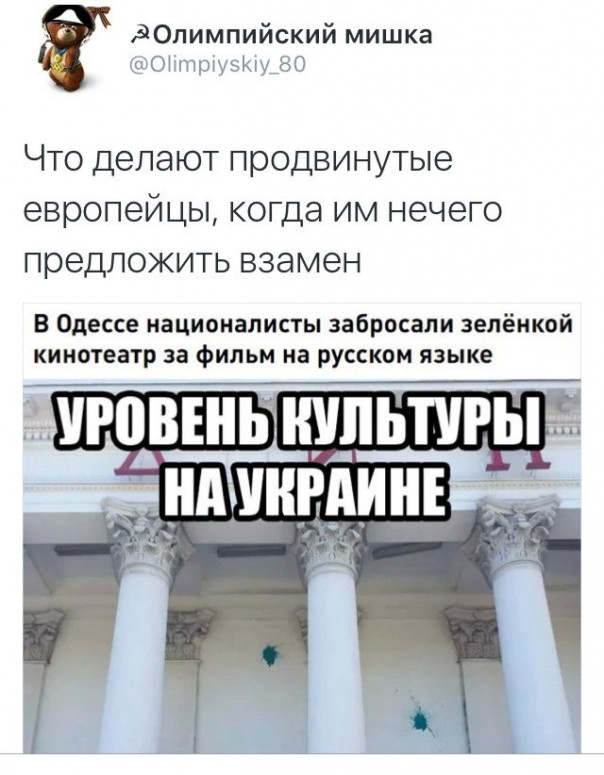 "Мыздобулы" в картинках. Смешных и не очень... 11-09-2016 "Мыздобулы" в картинках. Смешных и не очень... 11-09-2016